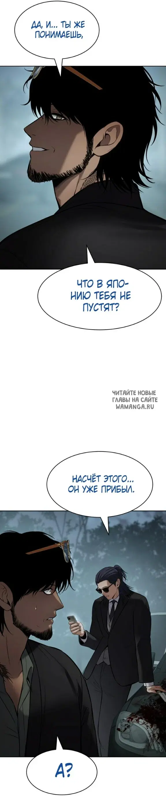 Page 25.000