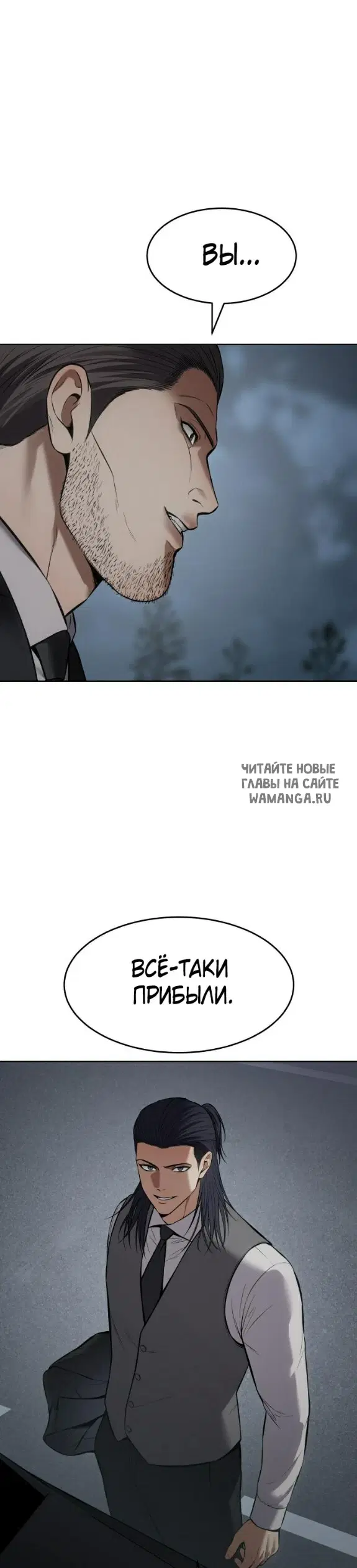 Page 25.000