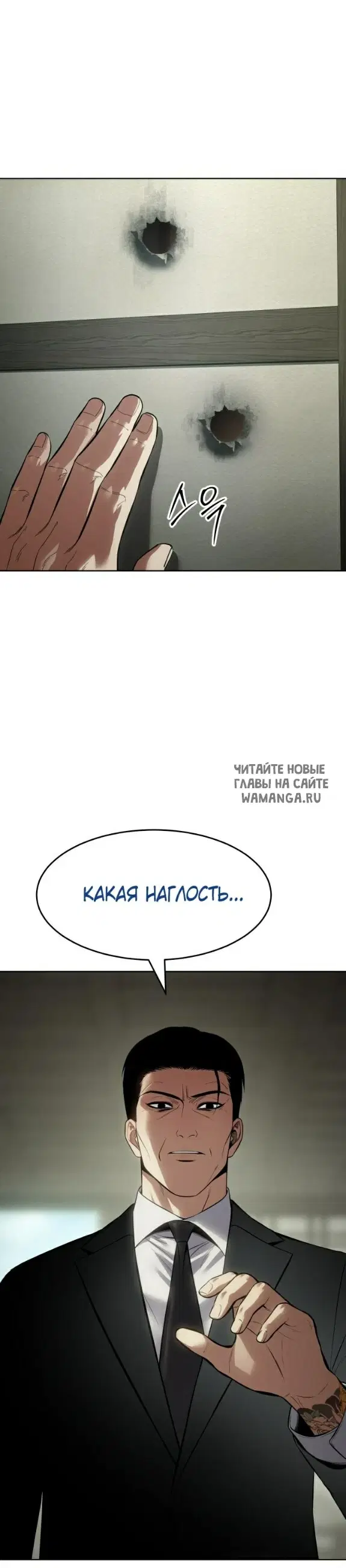 Page 25.000
