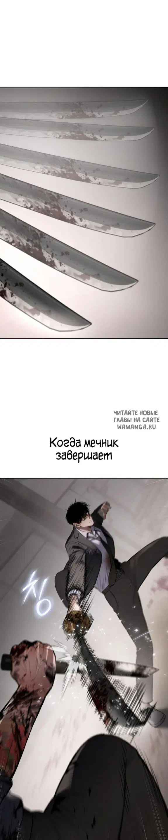 Page 26.000
