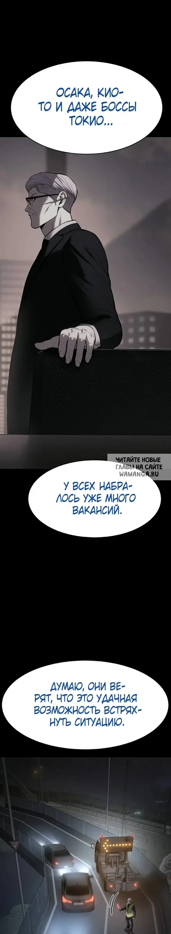 Page 26.000