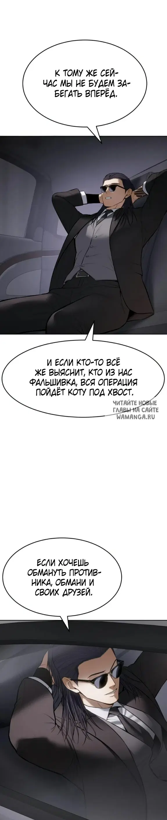 Page 26.000