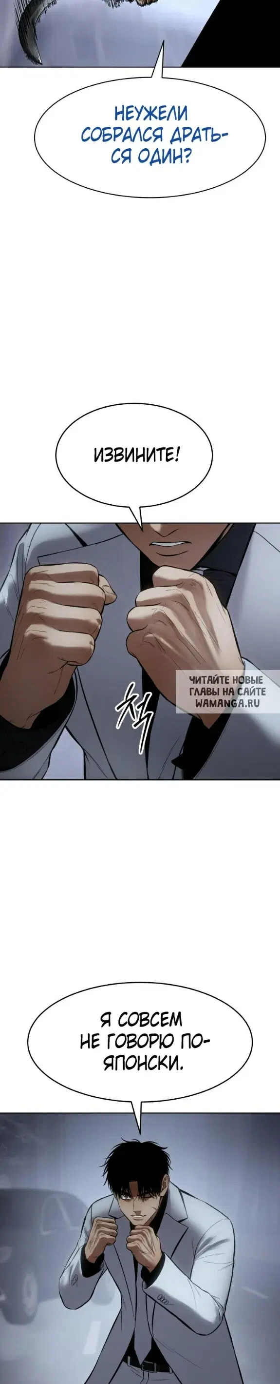 Page 26.000