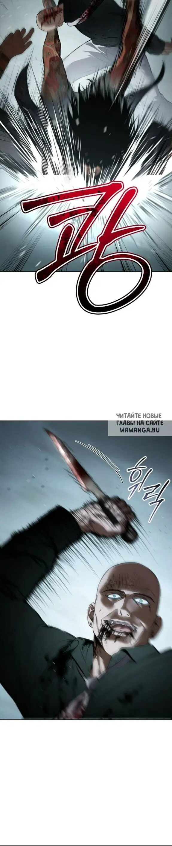 Page 26.000