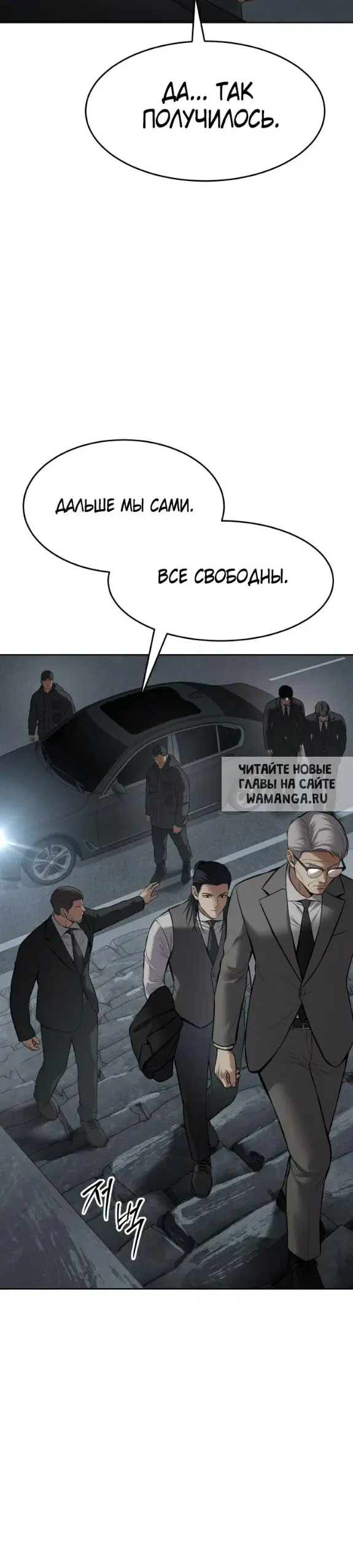 Page 26.000