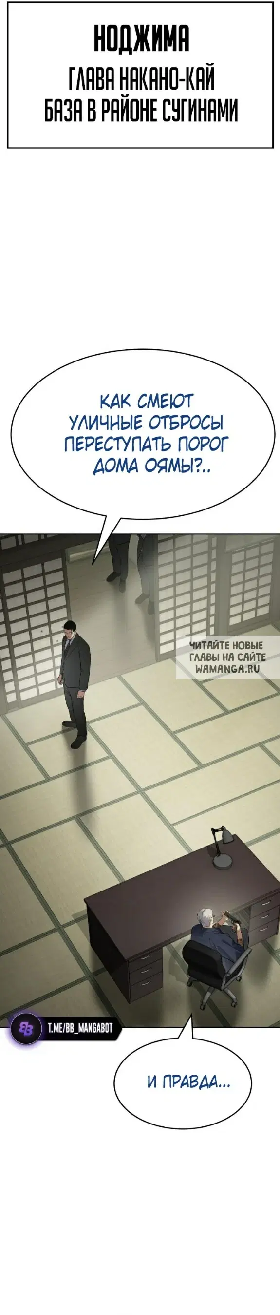 Page 26.000