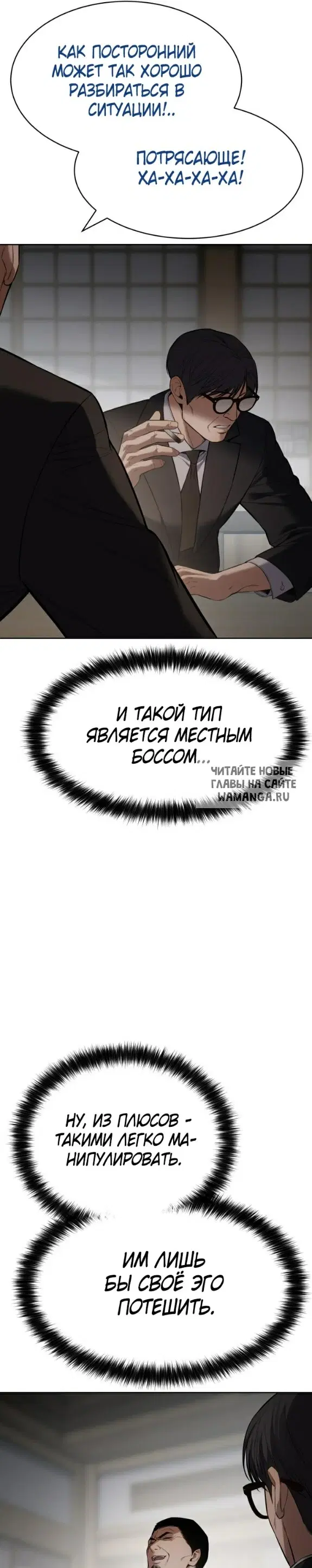 Page 26.000