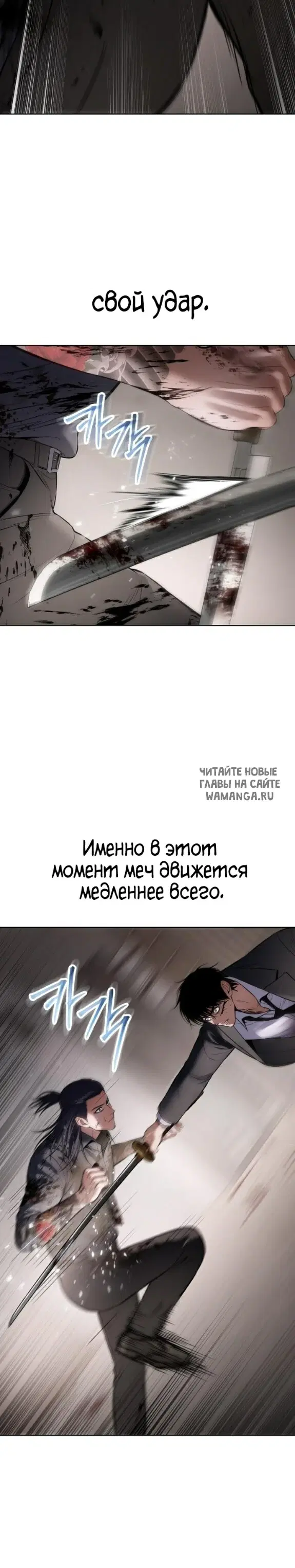 Page 27.000