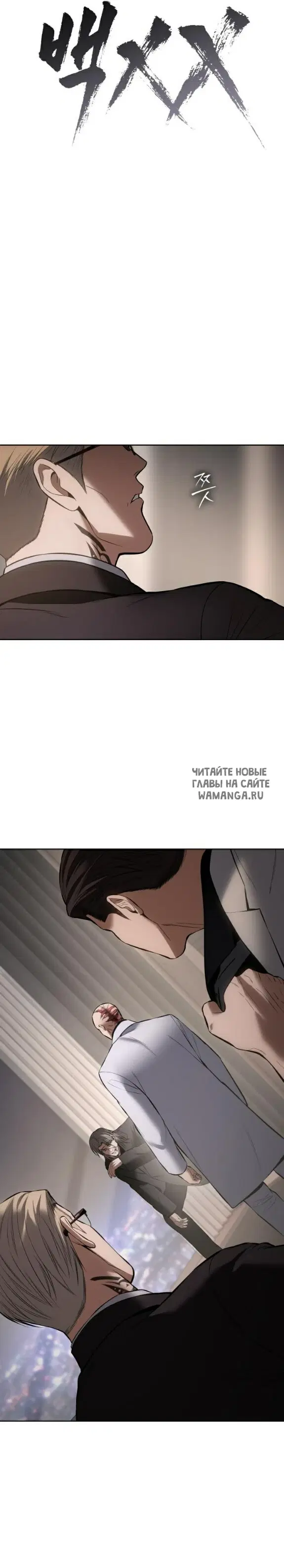Page 27.000