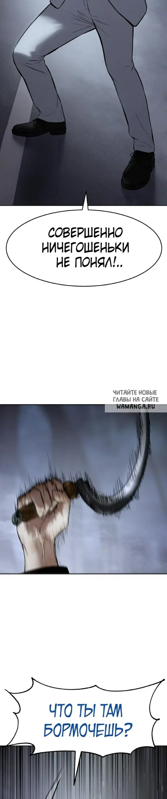 Page 27.000