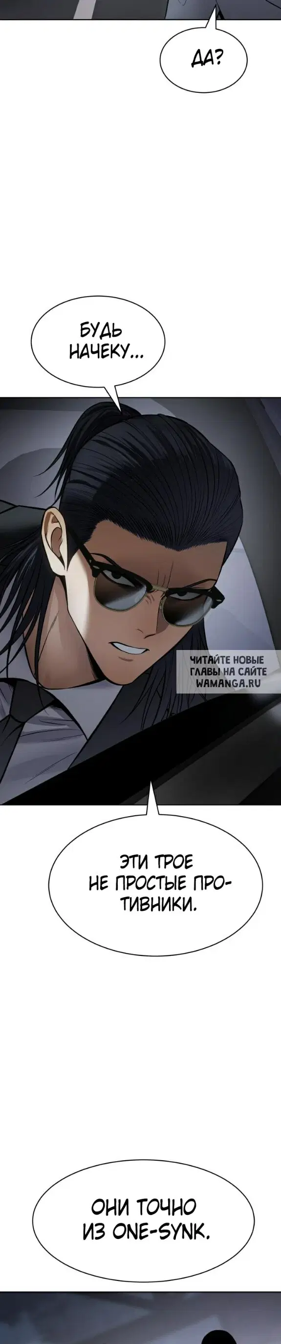 Page 27.000