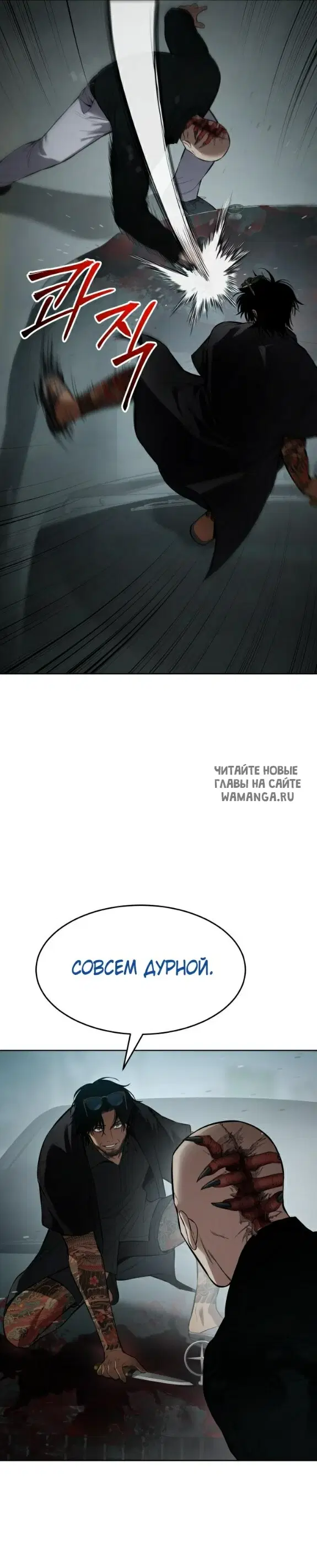 Page 27.000