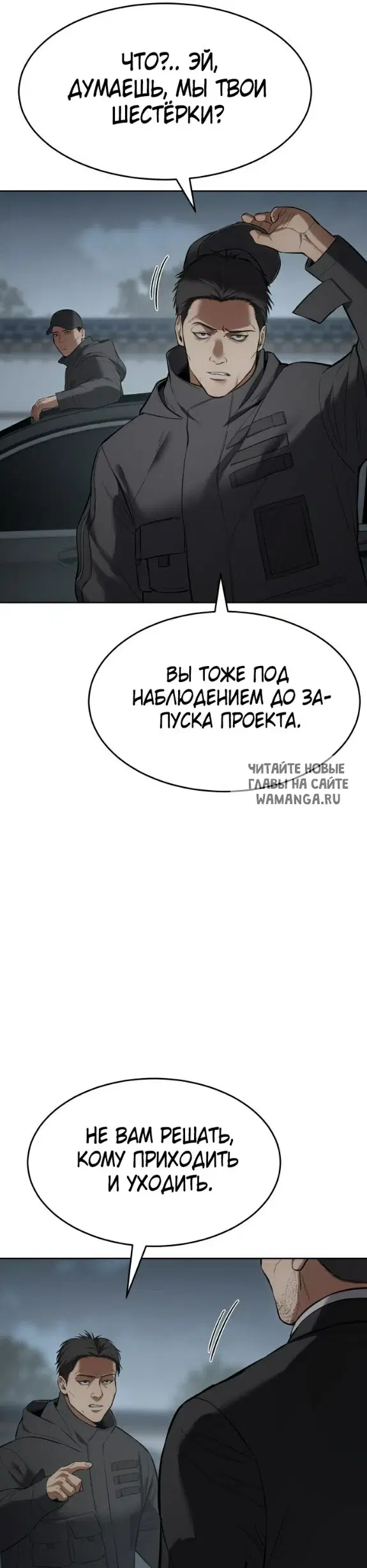 Page 27.000