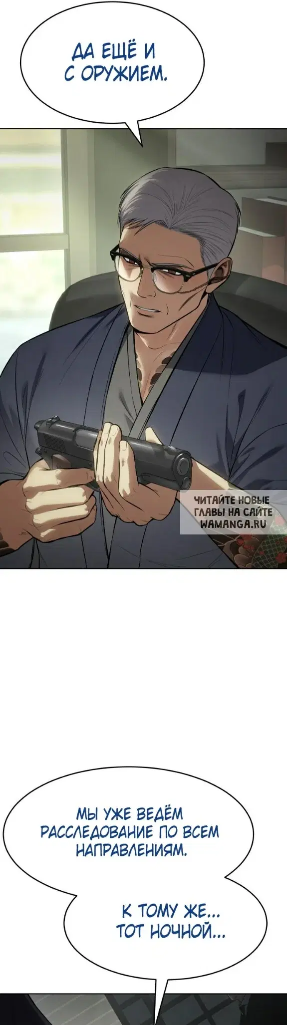 Page 27.000