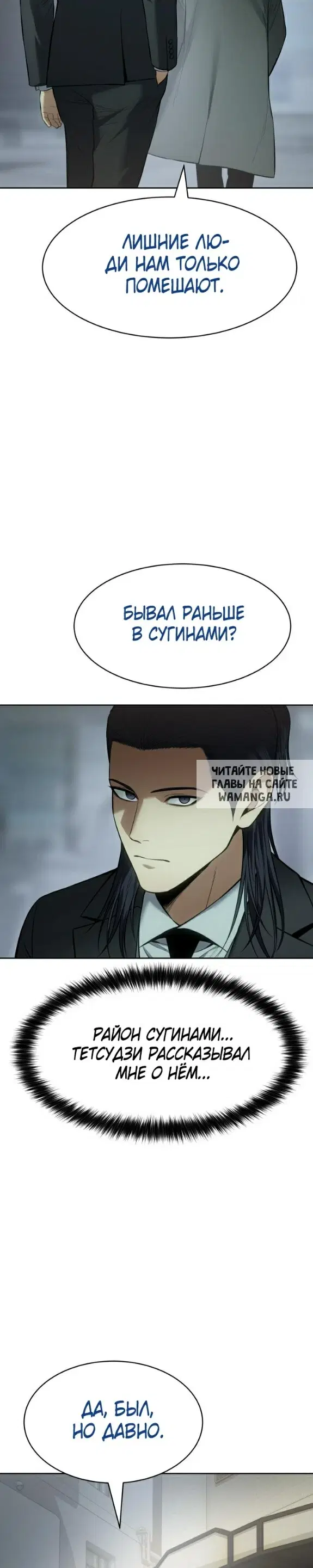 Page 27.000