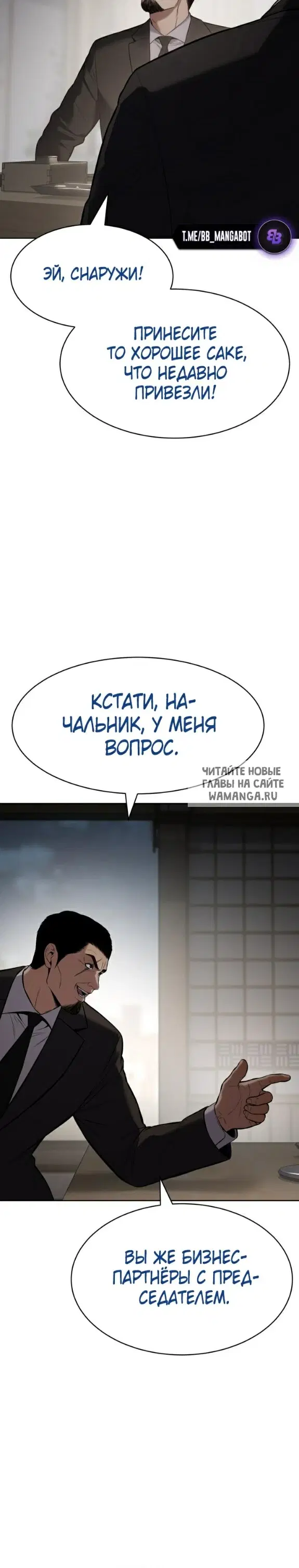 Page 27.000