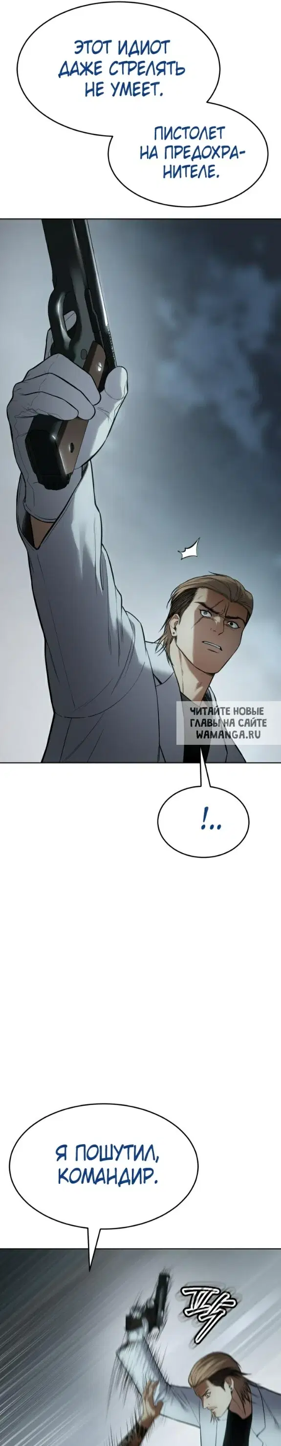 Page 27.000