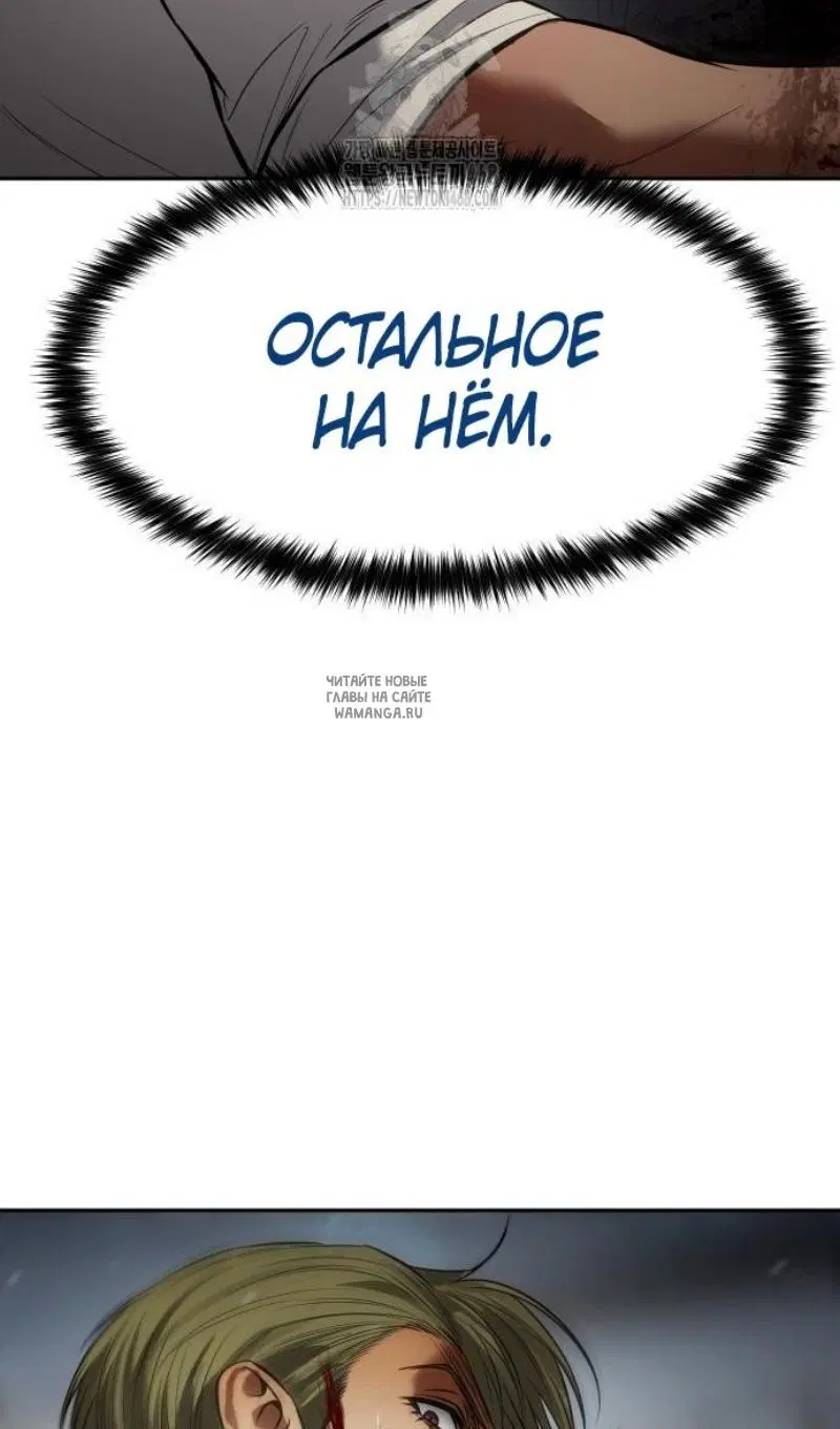 Page 27.000