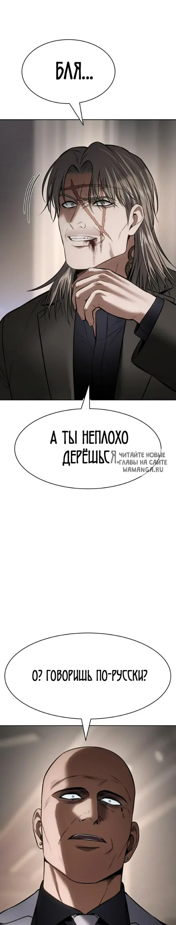 Page 28.000