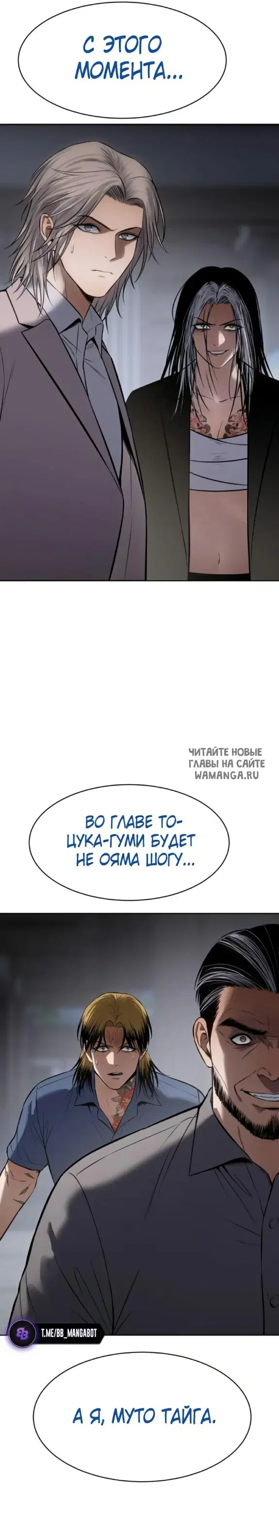 Page 28.000