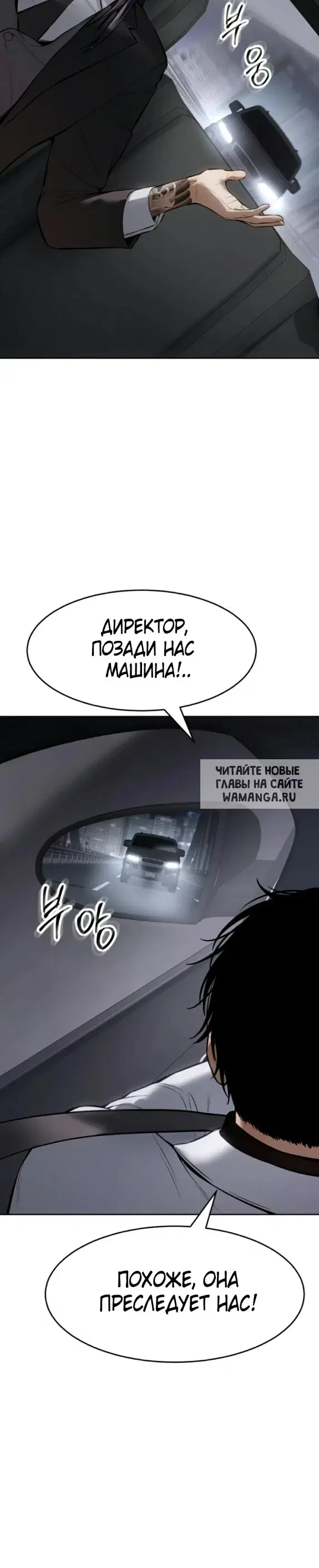 Page 28.000