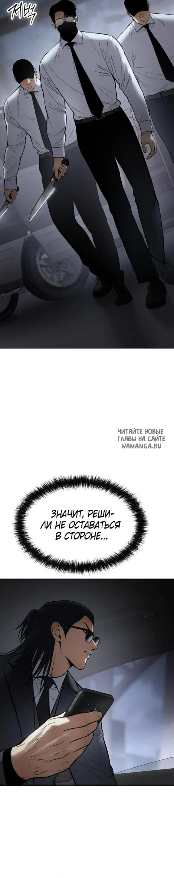 Page 28.000