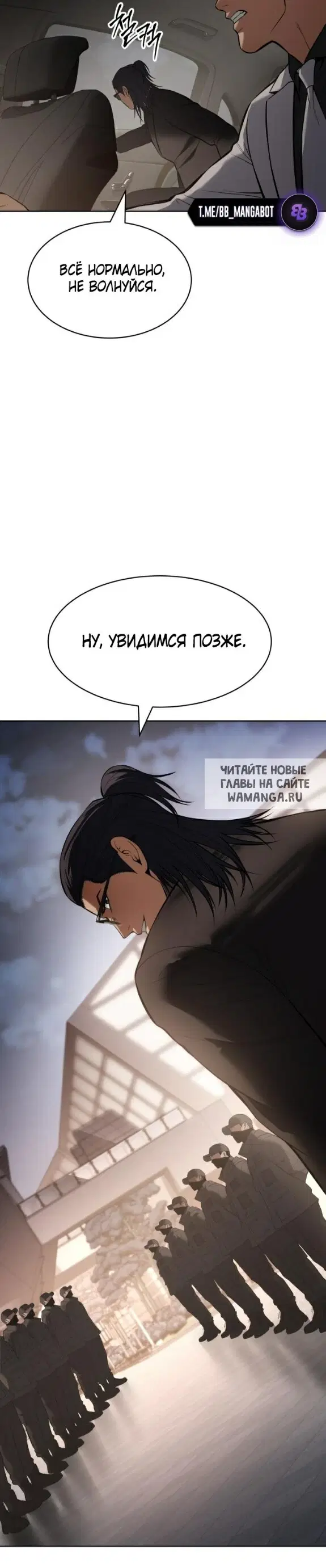 Page 28.000