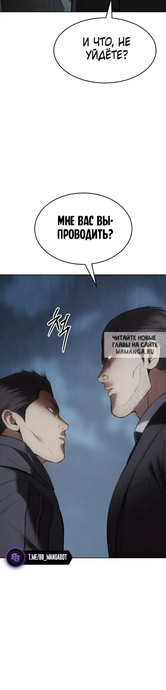 Page 28.000