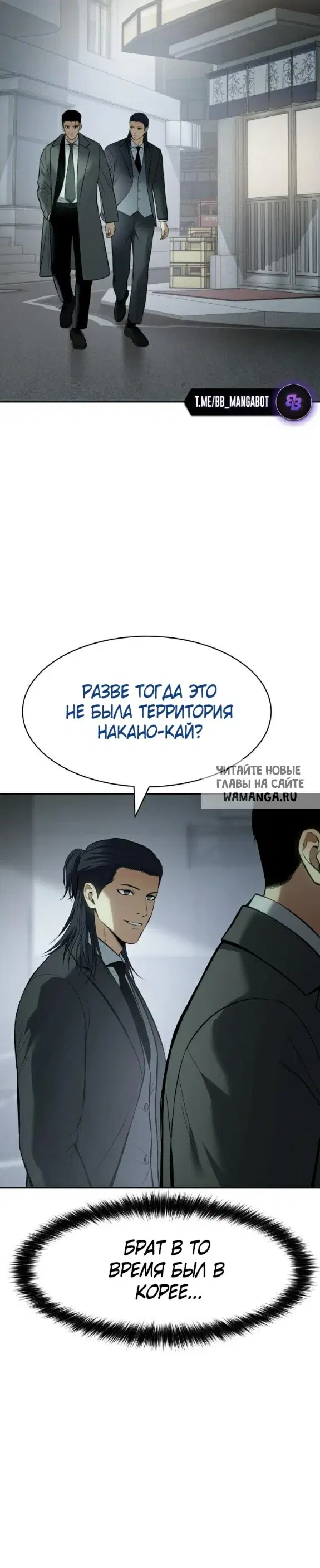 Page 28.000