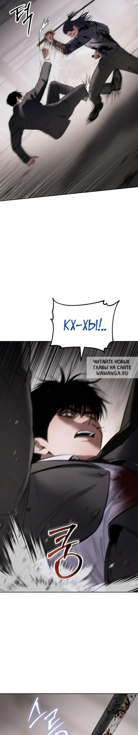 Page 29.000