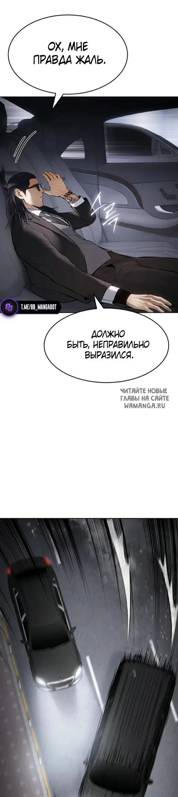 Page 29.000