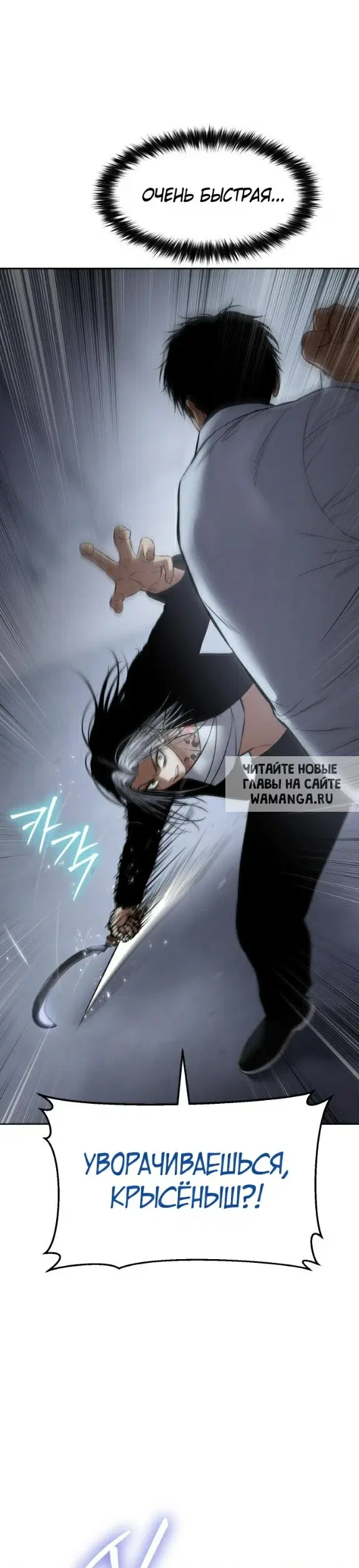 Page 29.000