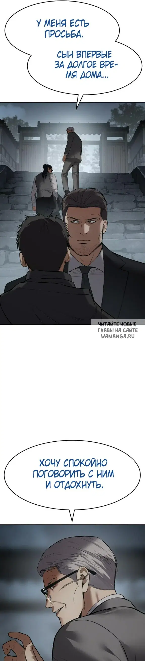 Page 29.000