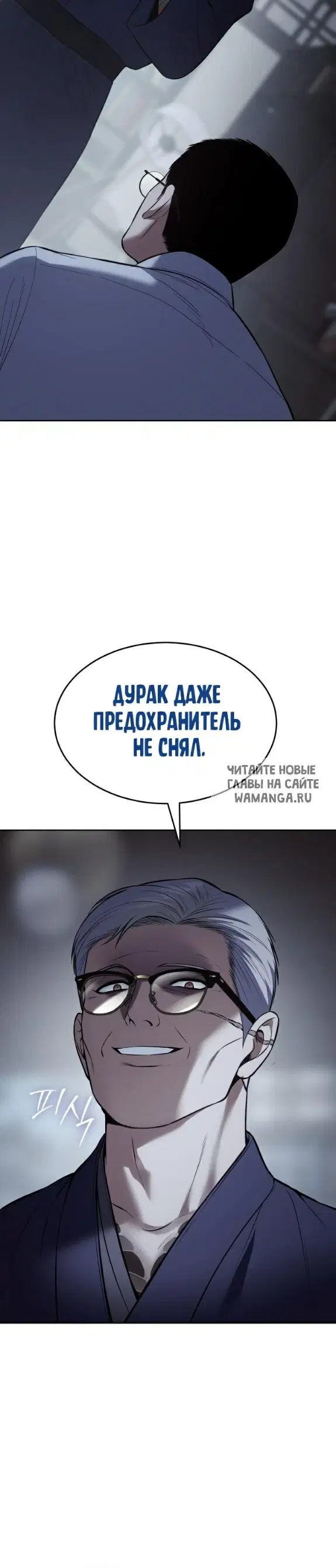 Page 29.000