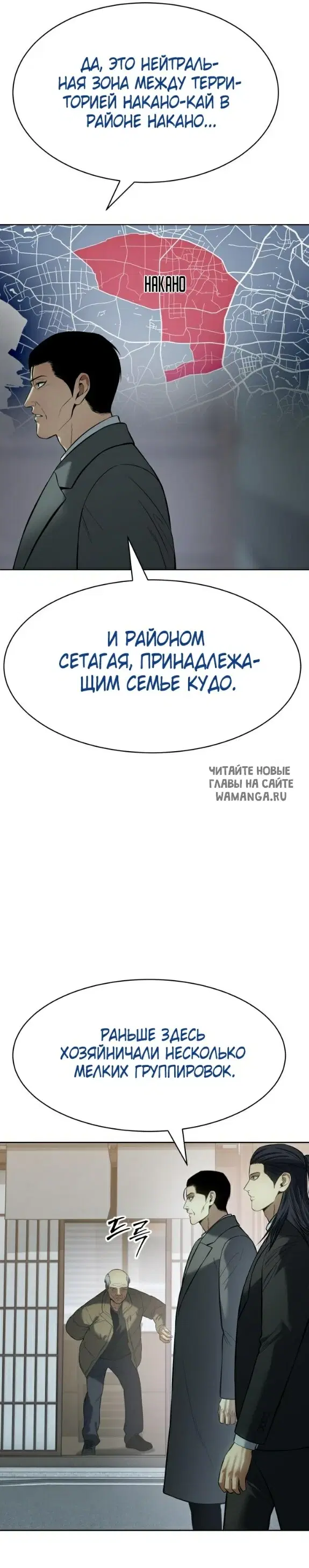 Page 29.000