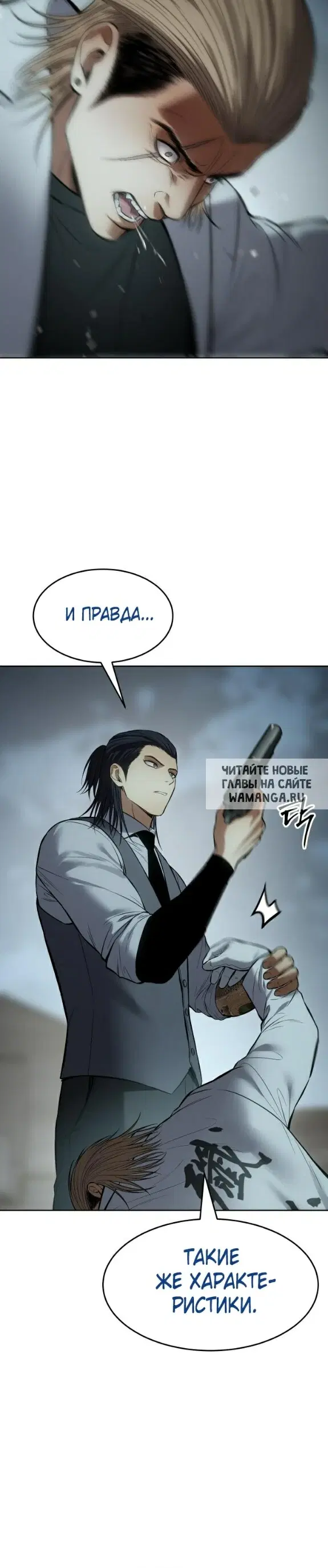 Page 29.000