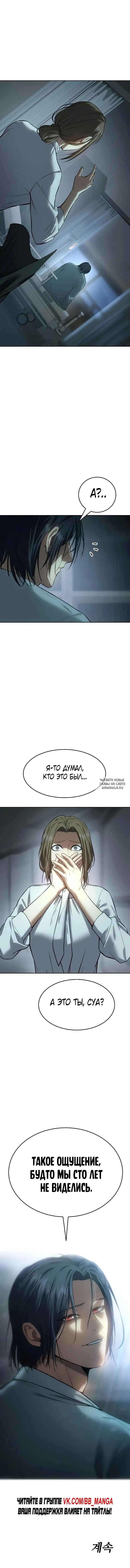 Page 20.000