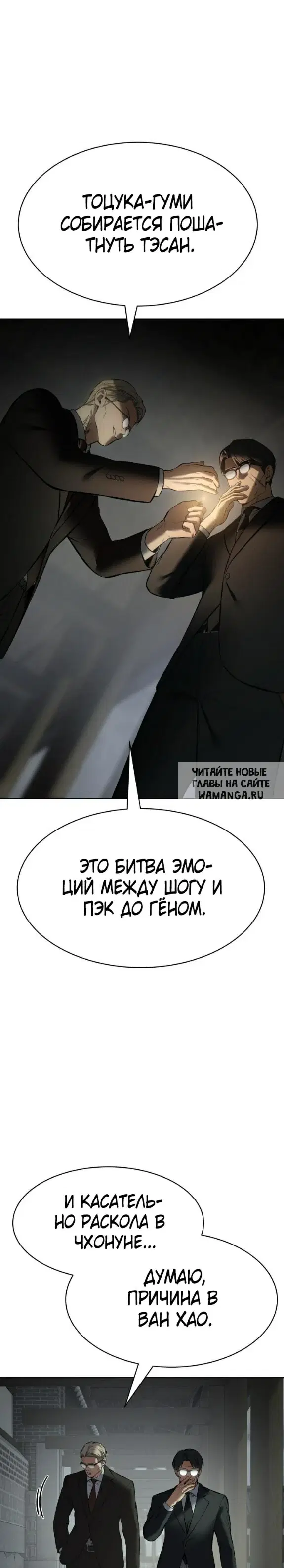 Page 20.000