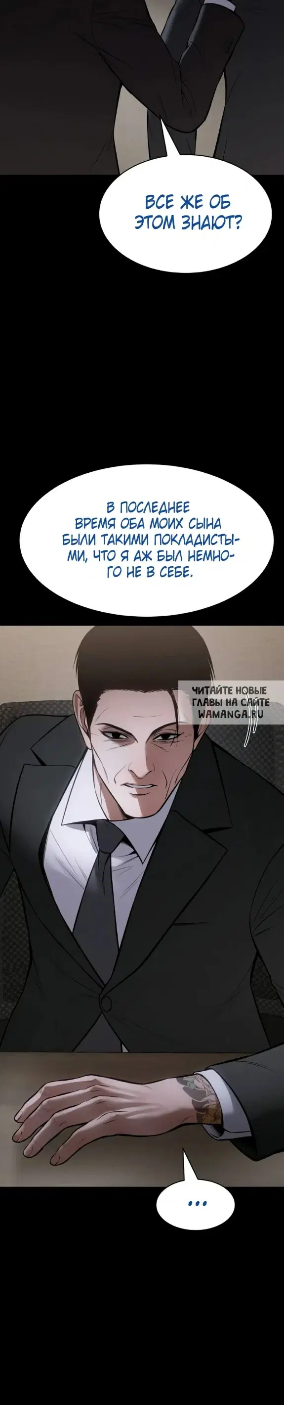 Page 20.000