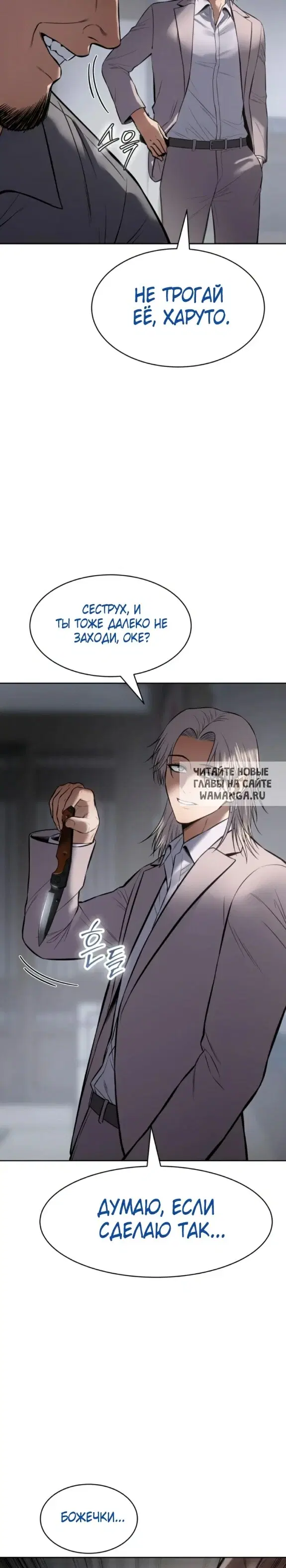 Page 20.000