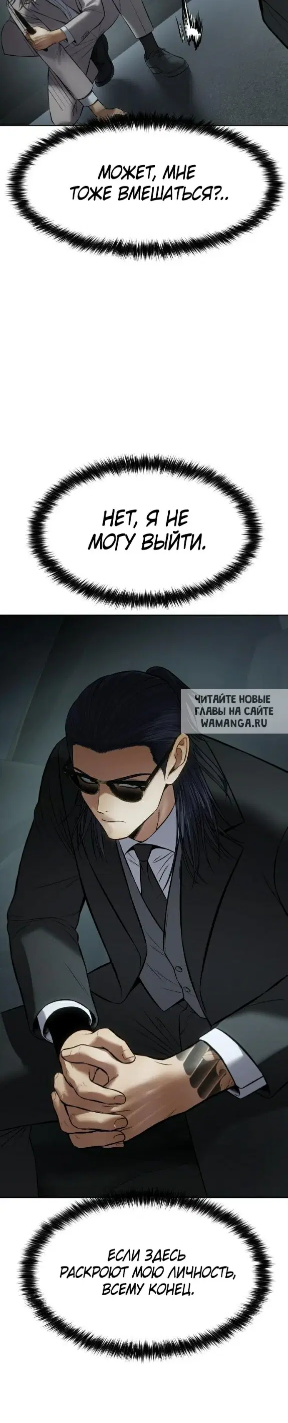 Page 20.000