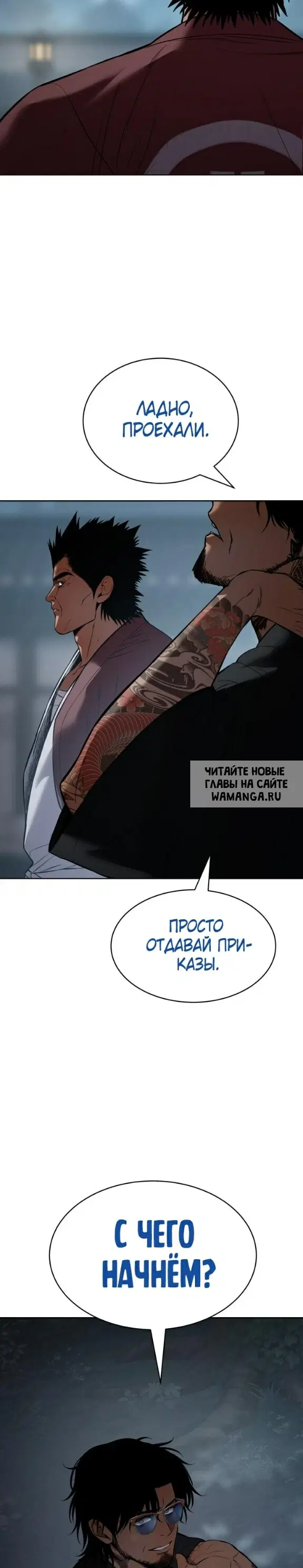 Page 20.000