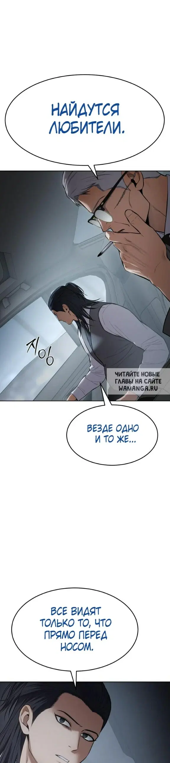 Page 20.000