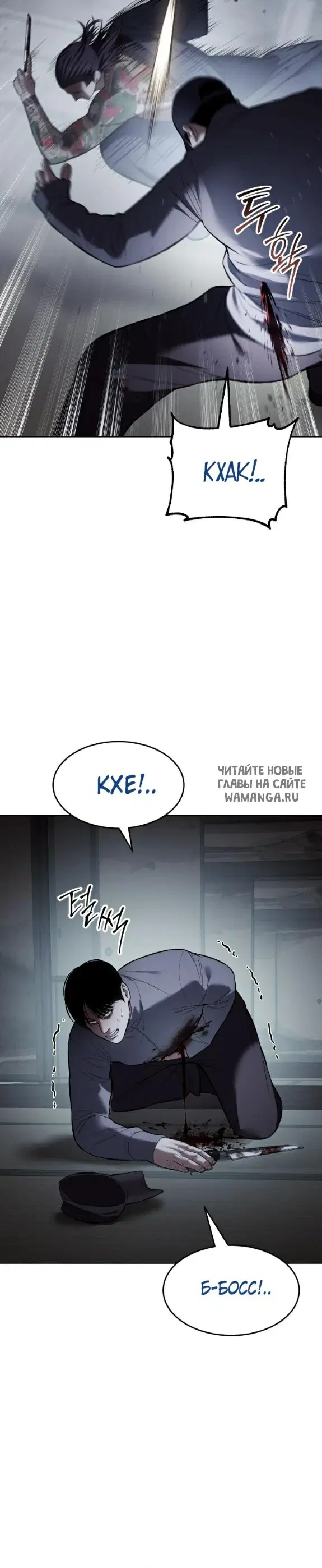 Page 20.000