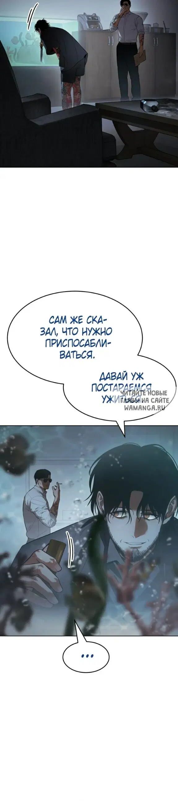 Page 20.000