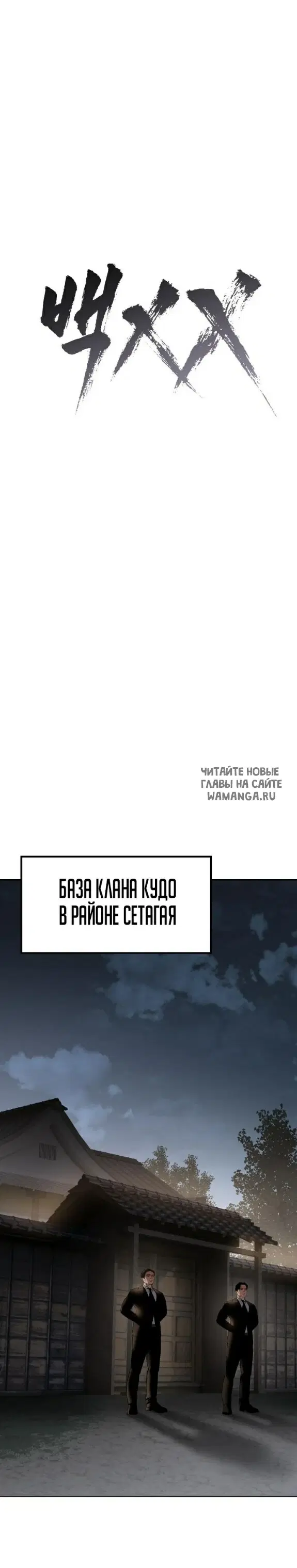 Page 20.000
