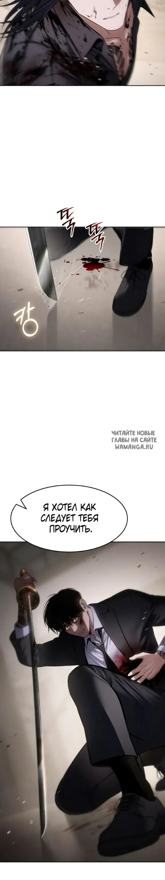 Page 21.000