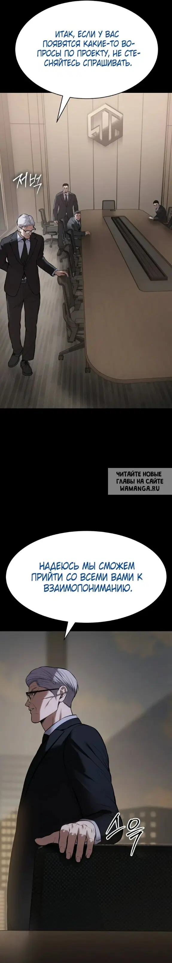 Page 21.000