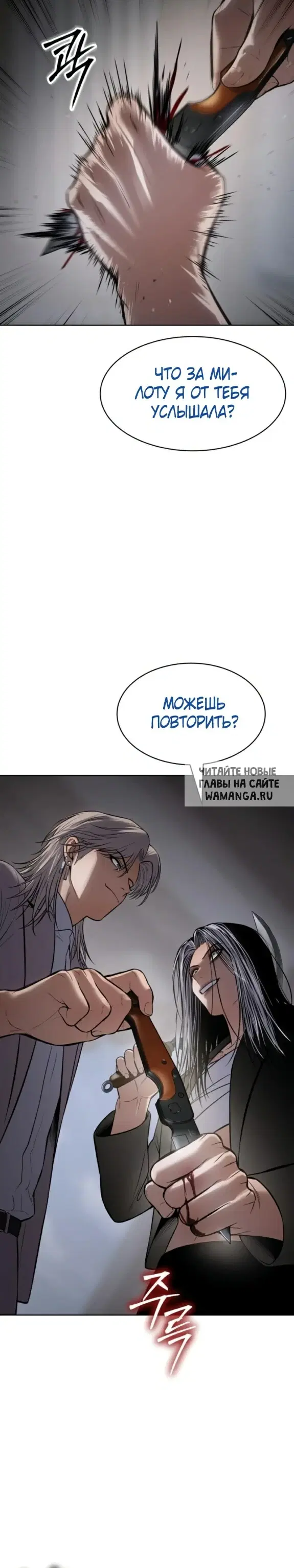 Page 21.000