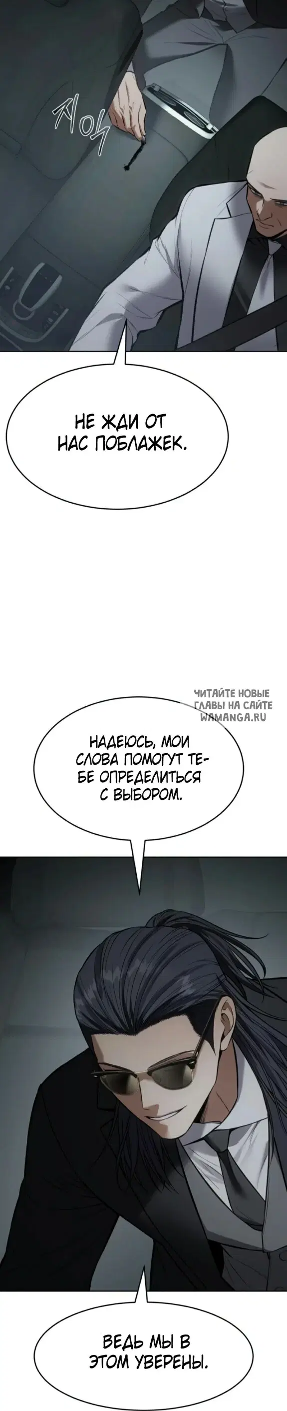 Page 21.000